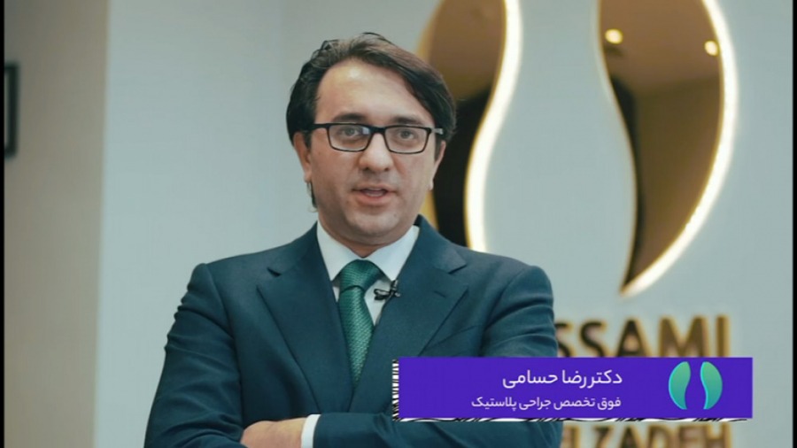 فوق تخصص جراحی پلاستیک شکم